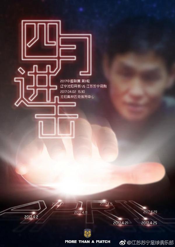 《封神第一部》于7月20日在全国院线上映，目前累计票房即将突破26亿，此前影片密钥已延期至10月19日